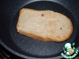 Бутерброд с "изюминкой"