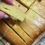 Кукурузный хлеб без глютена в духовке